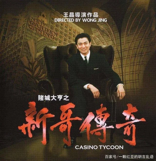 非凡国际pg 合规经营与负责任博彩