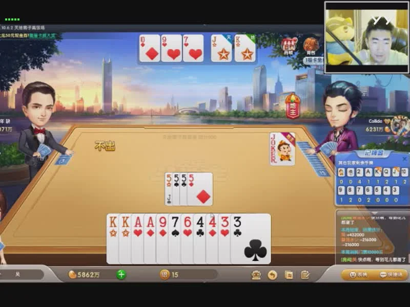非凡国际pg APP iOS下载二维码
