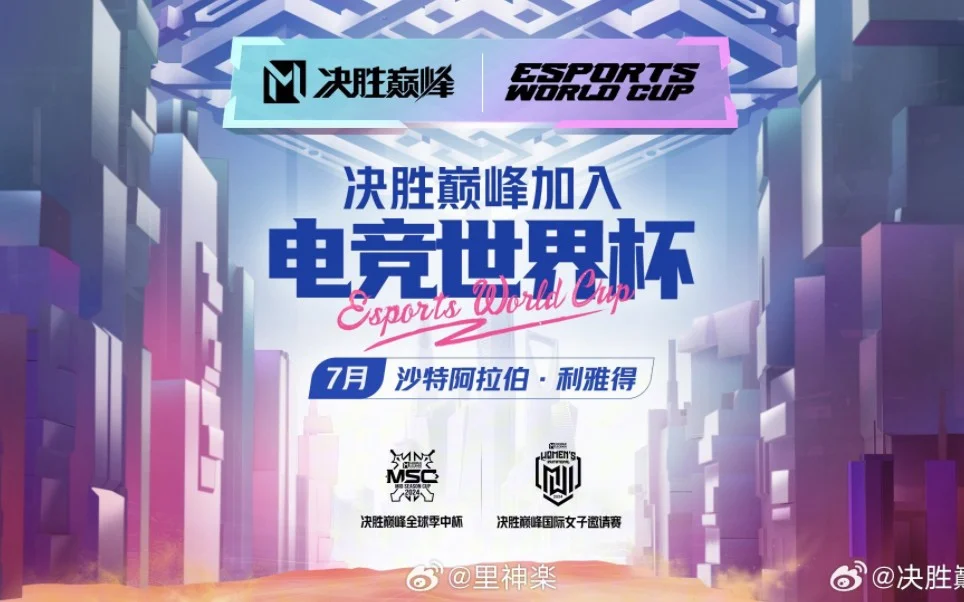 非凡国际pg品牌视觉形象展示图二
