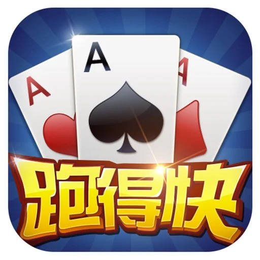 非凡国际pg - 炸金花棋牌游戏