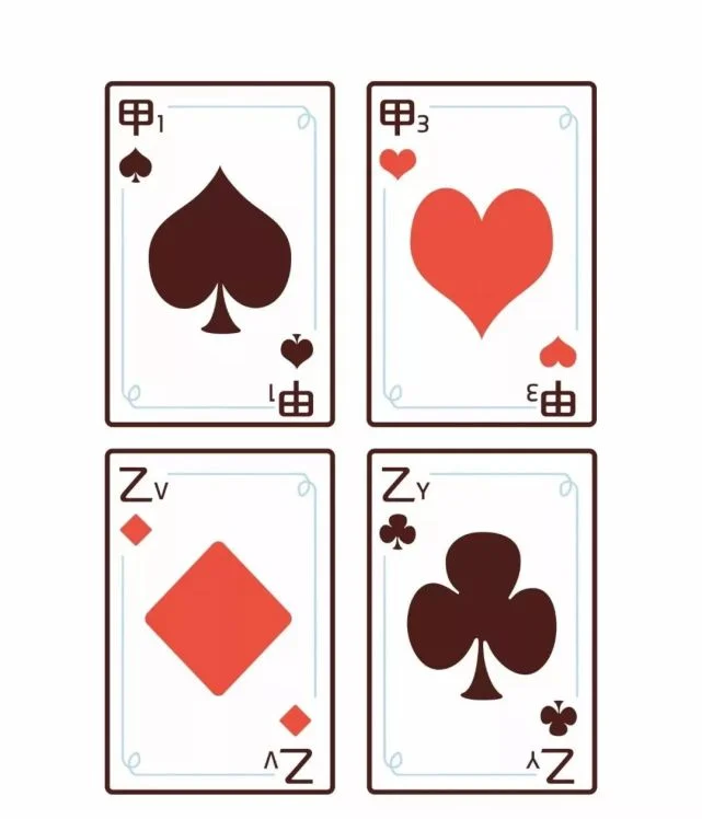 非凡国际pg - 棋牌赛事竞技